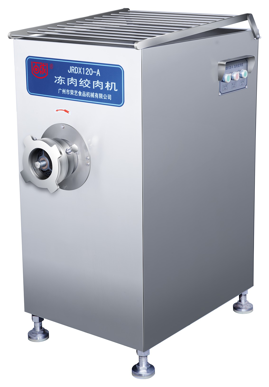 百成JRDX-120A冻肉绞肉机(图1)